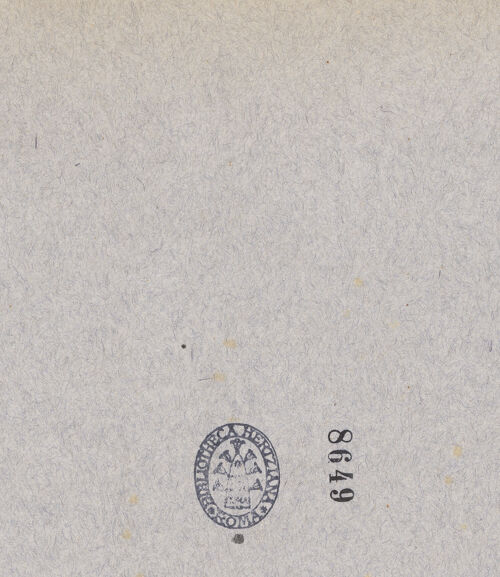 Rückseite von bh035848_recto