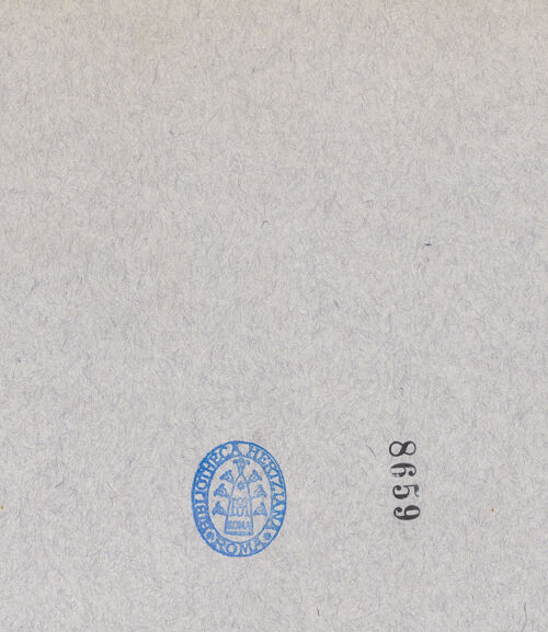 Rückseite von bh036131_recto