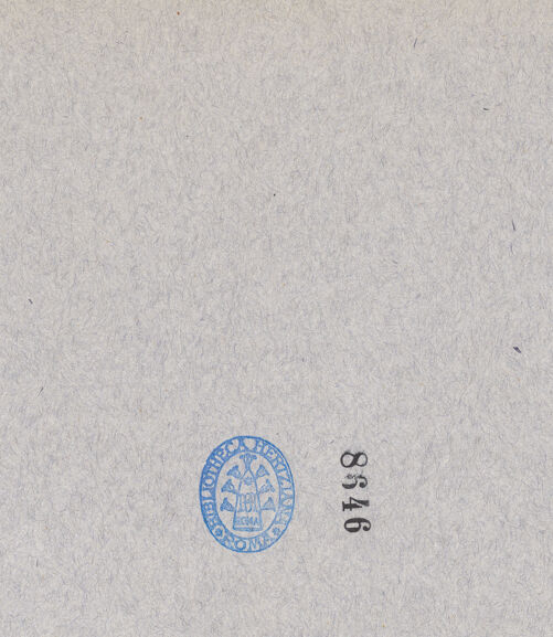 Rückseite von bh036246_recto