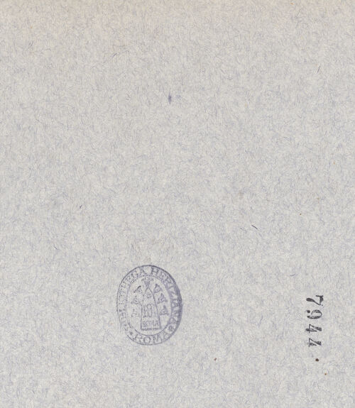 Rückseite von bh036408_recto