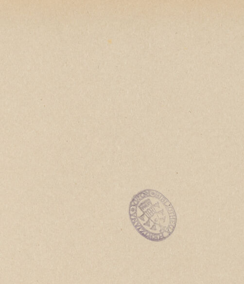 Rückseite von Alinari [https://www.deutsche-digitale-bibliothek.de/content/lizenzen/rv-ez/] Fragmente des alten Fußbodens (Vierter Kreuzzug, Roman de Renard, Bestiarium)Gans - Gesamtansicht, bh036451_recto. Foto.