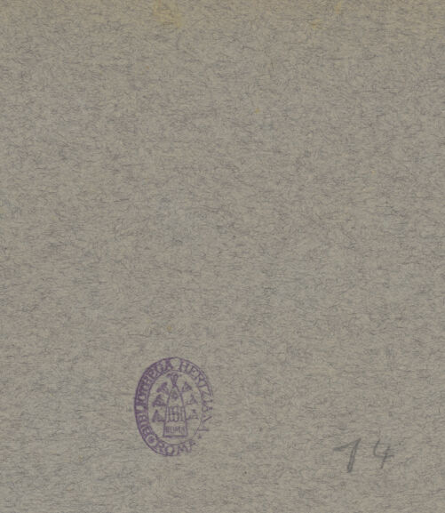 Rückseite von Alinari [https://www.deutsche-digitale-bibliothek.de/content/lizenzen/rv-ez/] Schranke mit Kreuz, Vögel und Blattwerk aus Ravenna, San Michele in Africisco - Gesamtansicht, bh036574_recto. Foto.