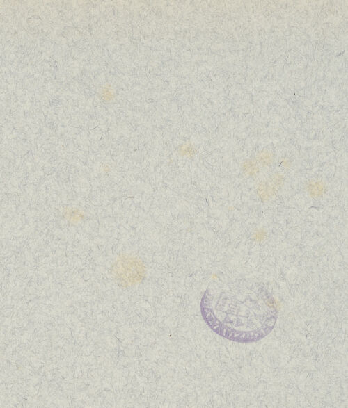 Rückseite von bh037286_recto