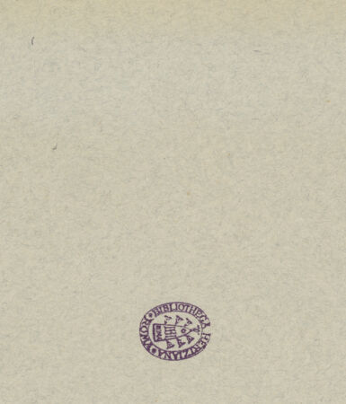 Rückseite von bh037926_recto