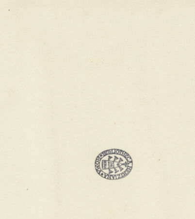 Rückseite von bh038435_recto