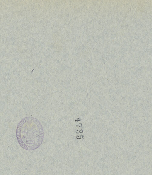 Rückseite von bh038437_recto