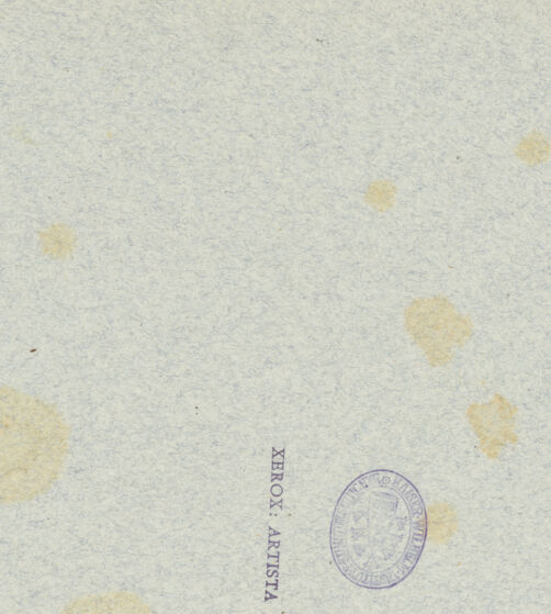 Rückseite von bh038776_recto