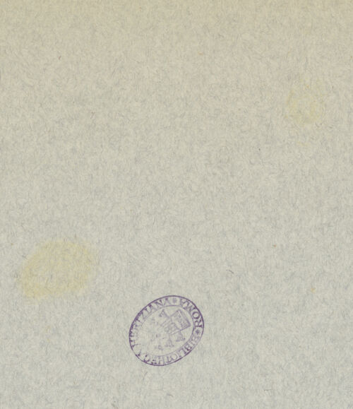 Rückseite von bh039513_recto