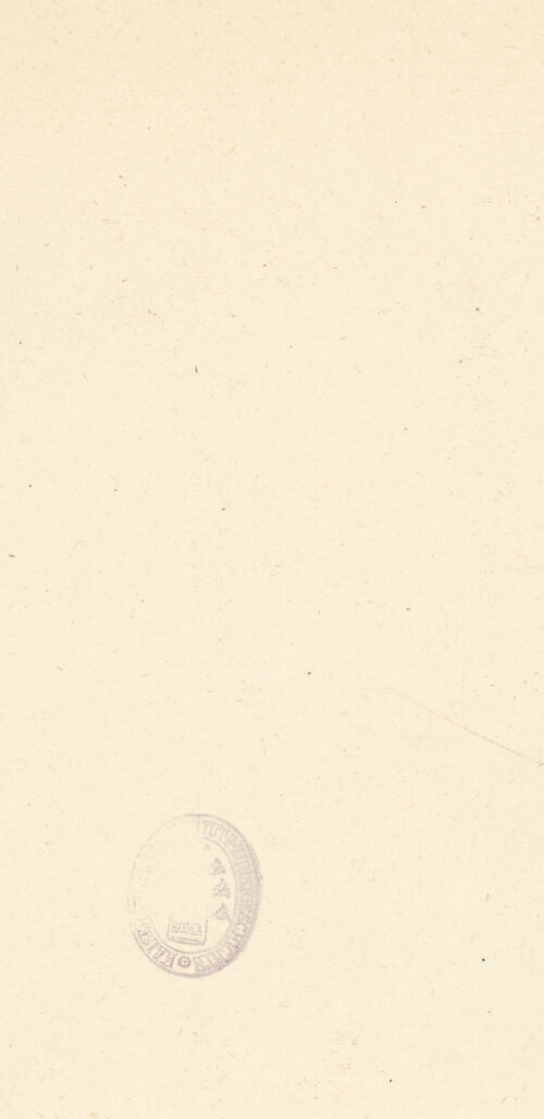 Rückseite von bh039515_recto