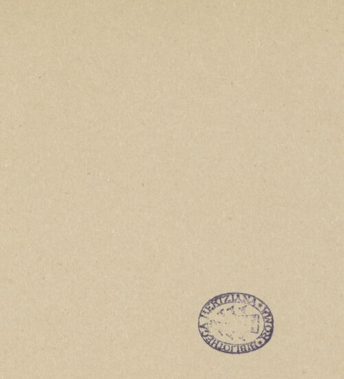 Rückseite von bh039905_recto