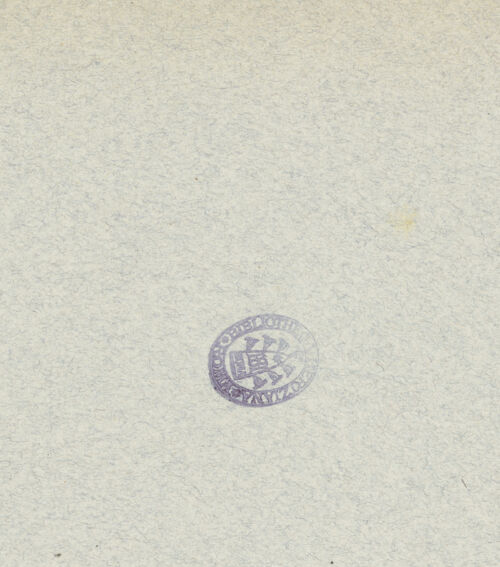 Rückseite von bh040721_recto