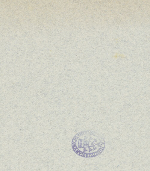 Rückseite von bh040759_recto