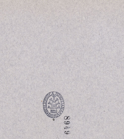 Rückseite von bh041237_recto