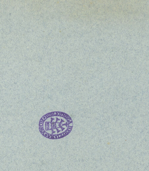 Rückseite von bh041532_recto