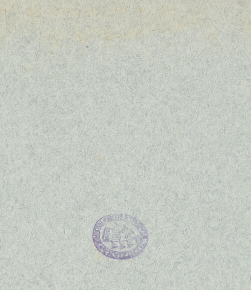 Rückseite von Alinari [https://www.deutsche-digitale-bibliothek.de/content/lizenzen/rv-ez/] TaufbrunnenVier tanzende und musizierende BronzeengelPutto mit Posaune - Gesamtansicht, bh041652_recto. Foto: Anderson, Domenico.