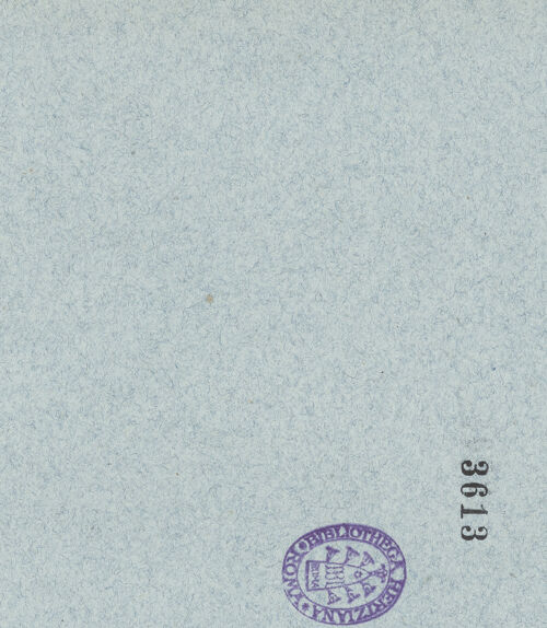 Rückseite von bh042016_recto