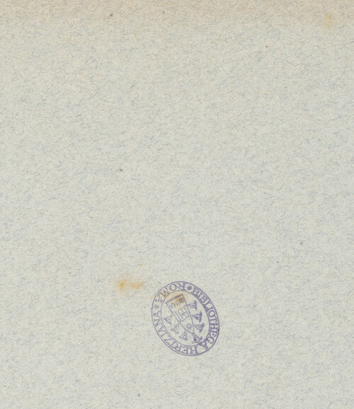 Rückseite von bh042330_recto