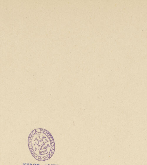 Rückseite von bh043136_recto