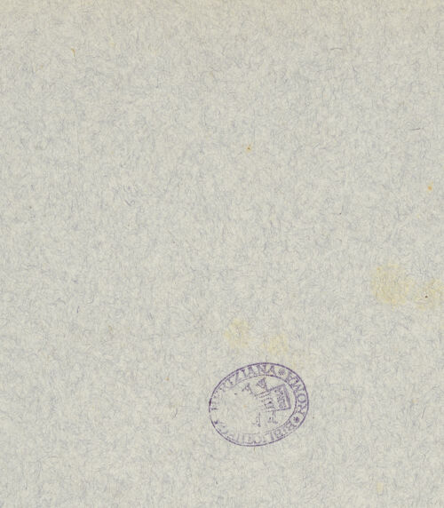 Rückseite von bh043151_recto