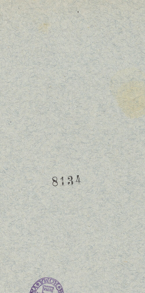 Rückseite von bh043176_recto