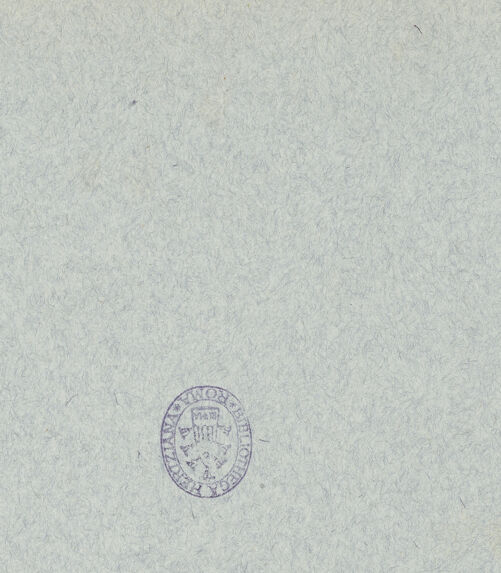 Rückseite von bh043271_recto