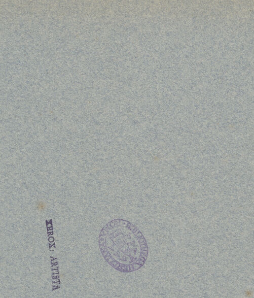 Rückseite von bh043523_recto