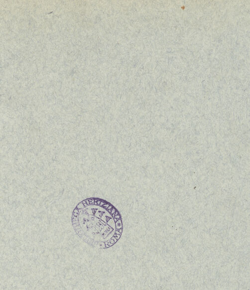 Rückseite von bh043721_recto