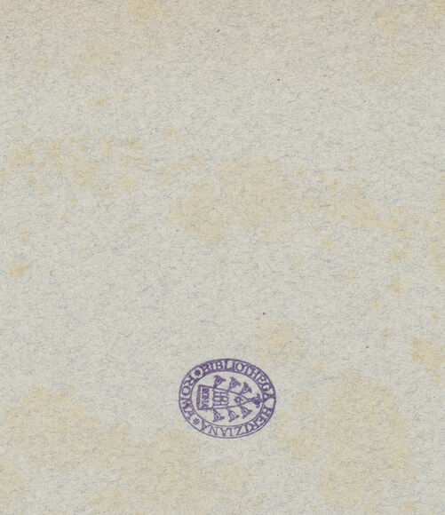 Rückseite von bh043863_recto