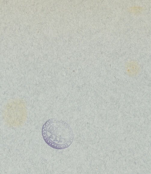 Rückseite von bh044111_recto