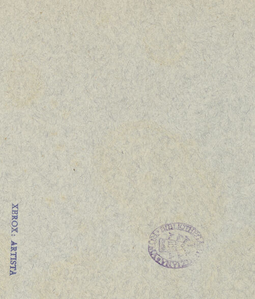 Rückseite von bh044152_recto