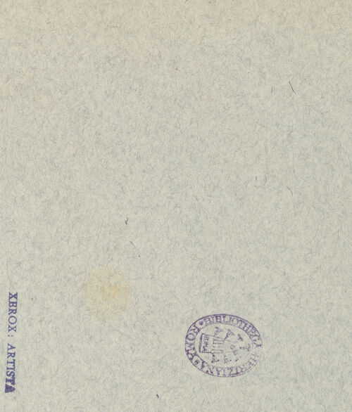 Rückseite von bh044170_recto