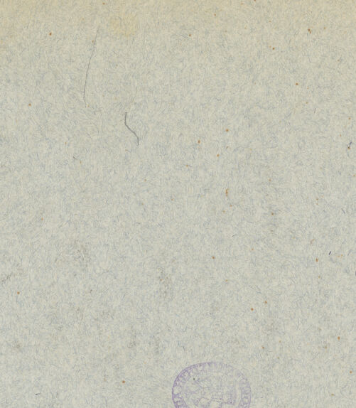 Rückseite von bh044555_recto