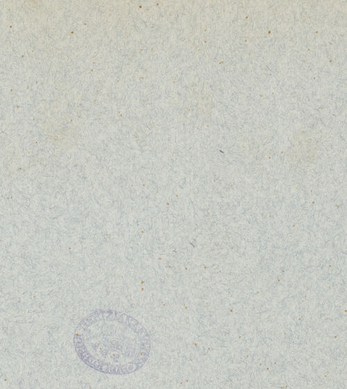 Rückseite von bh044860_recto