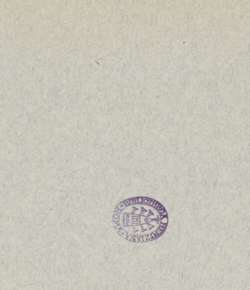 Rückseite von bh045048_recto