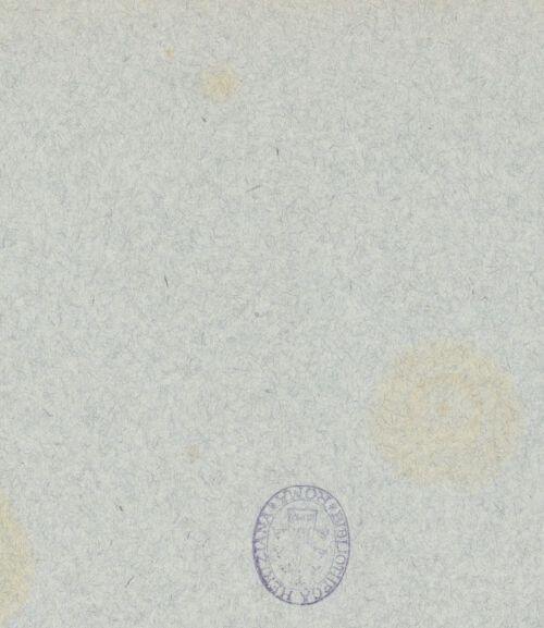 Rückseite von Bibliotheca Hertziana [https://www.deutsche-digitale-bibliothek.de/content/lizenzen/rv-fz/] Palazzo Ducale - Detail: Hof, Obergeschoss, bh045104_recto. Foto: Lindner, Paul.