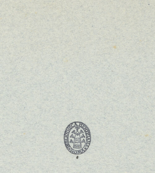 Rückseite von bh045115_recto