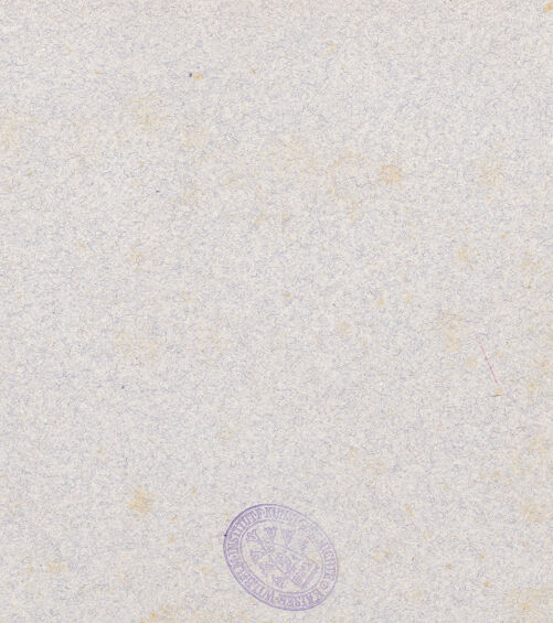 Rückseite von bh045249_recto