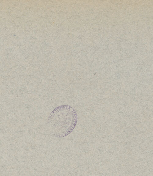 Rückseite von bh045538_recto