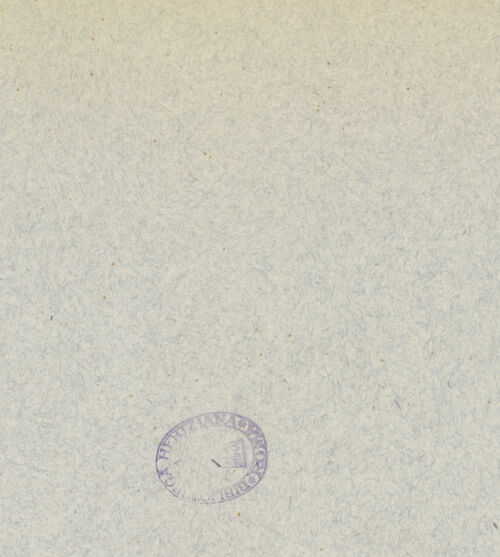 Rückseite von bh045785_bh045786_recto