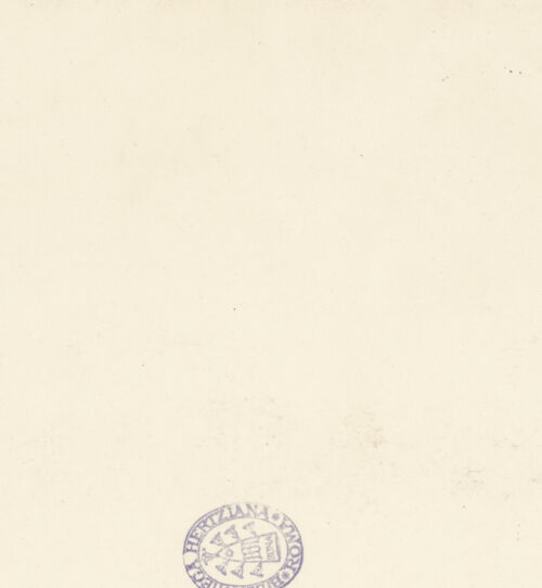 Rückseite von bh045807_recto