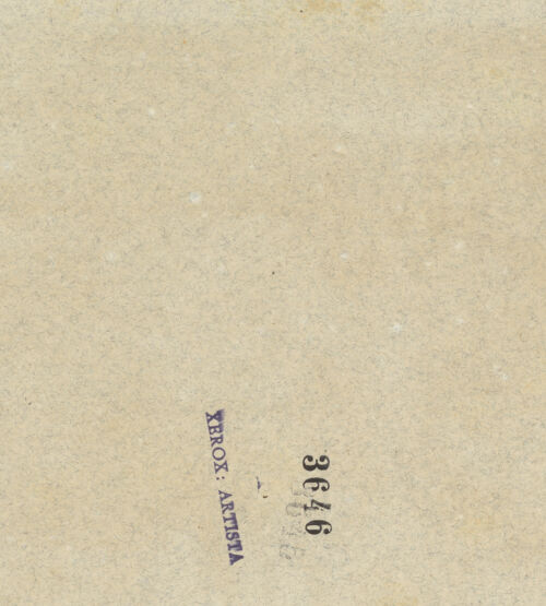 Rückseite von bh045916_recto