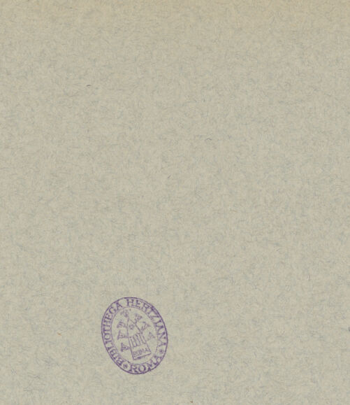 Rückseite von bh045951_recto