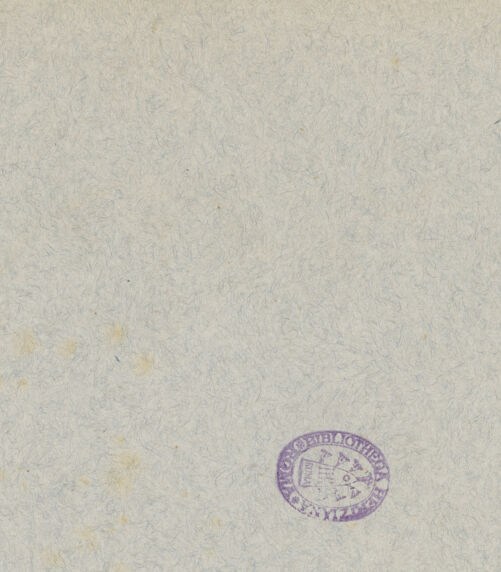 Rückseite von ICCD [https://www.deutsche-digitale-bibliothek.de/content/lizenzen/rv-ez/] Santa Maria della Consolazione - Ansicht von Nordosten, bh046091_recto. Foto.