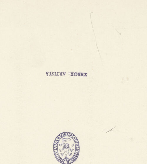 Rückseite von bh046238_recto