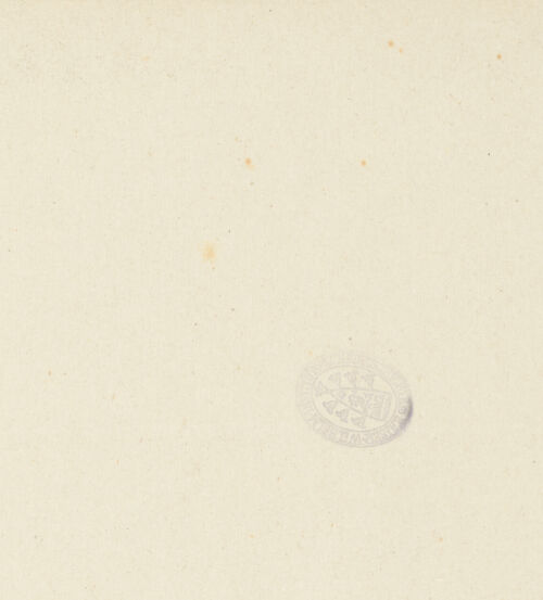 Rückseite von bh046527_recto