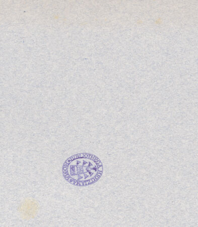 Rückseite von bh048035_recto