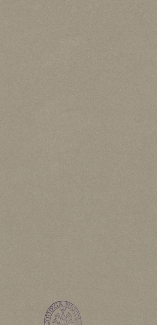 Rückseite von Bibliotheca Hertziana [https://www.deutsche-digitale-bibliothek.de/content/lizenzen/rv-fz/] Abbazia delle Tre FontaneSanta Maria Scala Coeli - Hauptportal, Detail, bh050313_recto. Foto: Schwager.