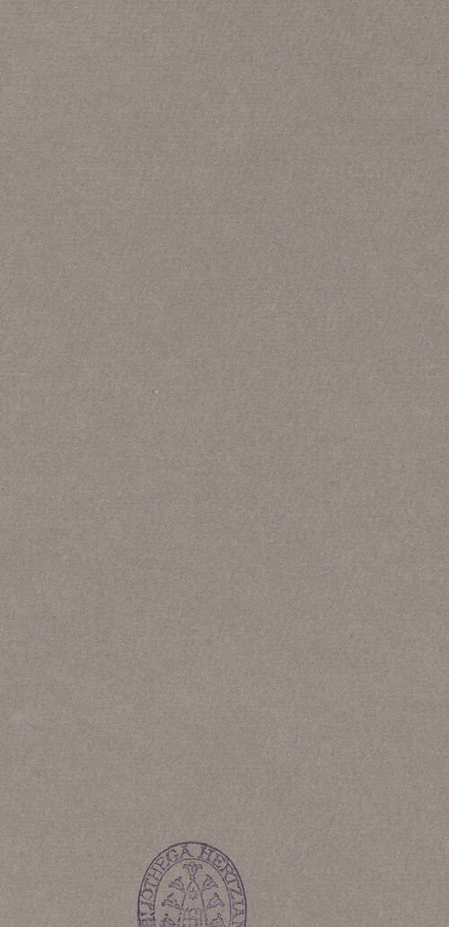 Rückseite von Bibliotheca Hertziana [https://www.deutsche-digitale-bibliothek.de/content/lizenzen/rv-fz/] CastelloSüdöstlicher Turm - Ansicht von Südosten, bh050323_recto. Foto: Schwarz, Heinrich Mathias.