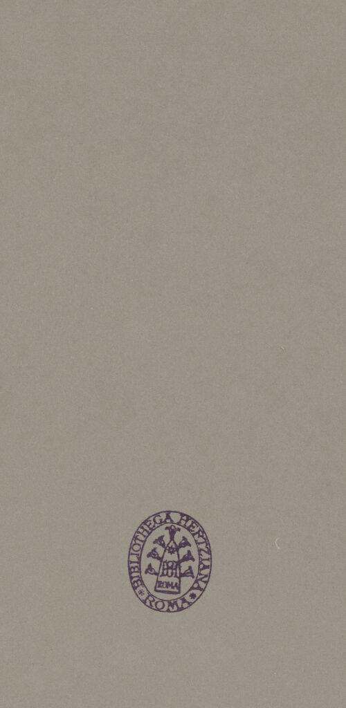 Rückseite von Urban [https://www.deutsche-digitale-bibliothek.de/content/lizenzen/rv-fz/] Mausoleo di TeodoricoUnterer Raum - Gewölbe, Detail, bh053393_recto. Foto: Urban, Günter.