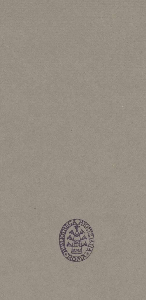 Rückseite von Muzio (Milano) [https://www.deutsche-digitale-bibliothek.de/content/lizenzen/rv-ez/] Santa Maria delle Grazie - Ansicht von Westen (nach der Restaurierung), bh053867_recto. Foto.